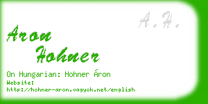 aron hohner business card